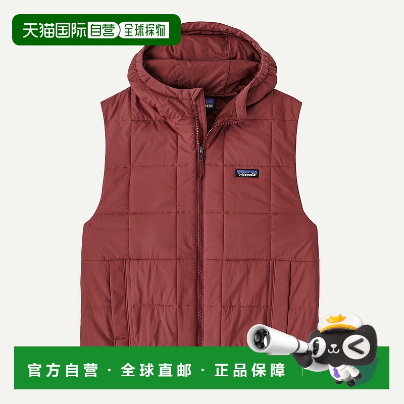 自营欧洲直邮PATAGONIA 女士Light Gust连帽背心