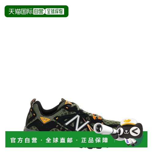 欧洲直邮NEW BALANCE 男士运动鞋ML610TAP