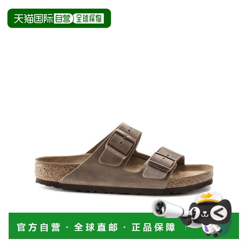 香港直邮BIRKENSTOCK 男士凉鞋 0352201 AW2026 【付后1h可退】