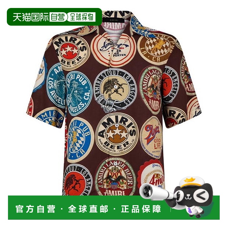 1h可退 香港直邮AMIRI 男士 Coasters 保龄球衬衫 brown棕色 舒适