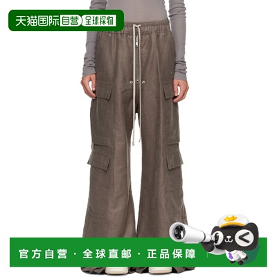 1h可退 香港直邮rick owens 瑞克 欧文斯 女士 灰褐色 Tower Carg