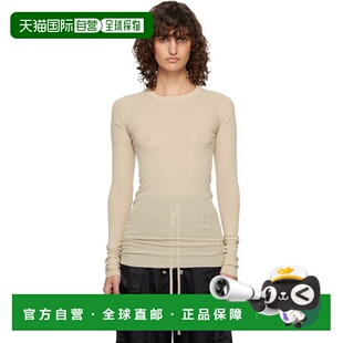 欧文斯 女士 长袖 owens Rib 瑞克 Temple 香港直邮rick 灰白色