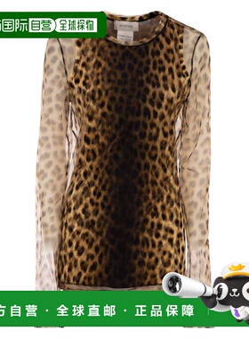 香港直邮Sportmax 斯宝麦斯 女士 SPXZEBU - dual-material 动物