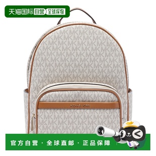 女士双肩包30S4G8XB2B149帆布 KORS 欧洲直邮MICHAEL MICHAEL