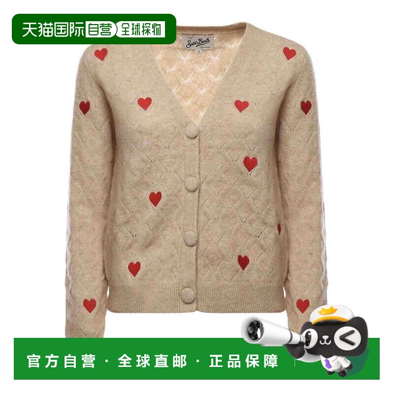 香港直邮MC2 Saint Barth 女士针织衫 DIANNEDIAM【付后1h可退】图片
