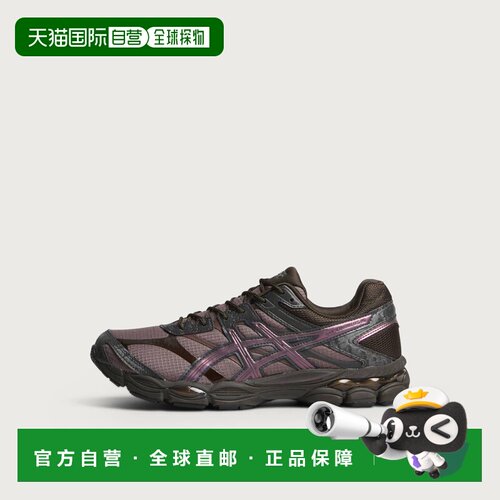 香港直邮Asics亚瑟士GEL-CUMULUS 16女士运动鞋 【付后1h可退】