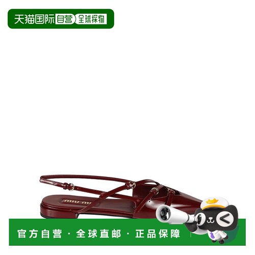 1h可退 香港直邮MIU MIU 女士芭蕾乐福鞋 5F476E069F0D27 AW2025
