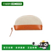 蔻依 舒适时尚 女士 beige米色 化妆包 香港直邮Chloe