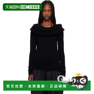 女士 渡边淳弥 黑色 Nylon Jers 香港直邮Junya Stretch Watanabe