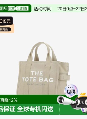 MARC JACOBS马克雅可布托特包小号斜挎单肩M0016493-260