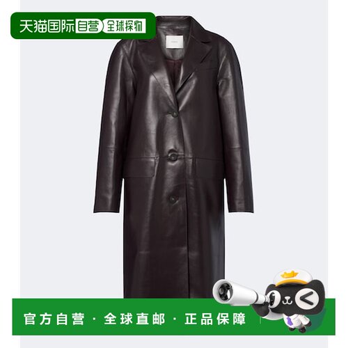香港直邮JOSEPH约瑟夫Vittoria女士大衣 【付后1h可退】