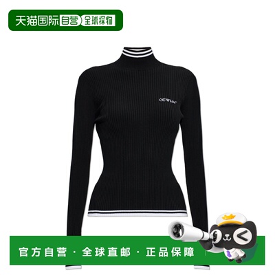 欧洲直邮off-white 女士 背心吊带