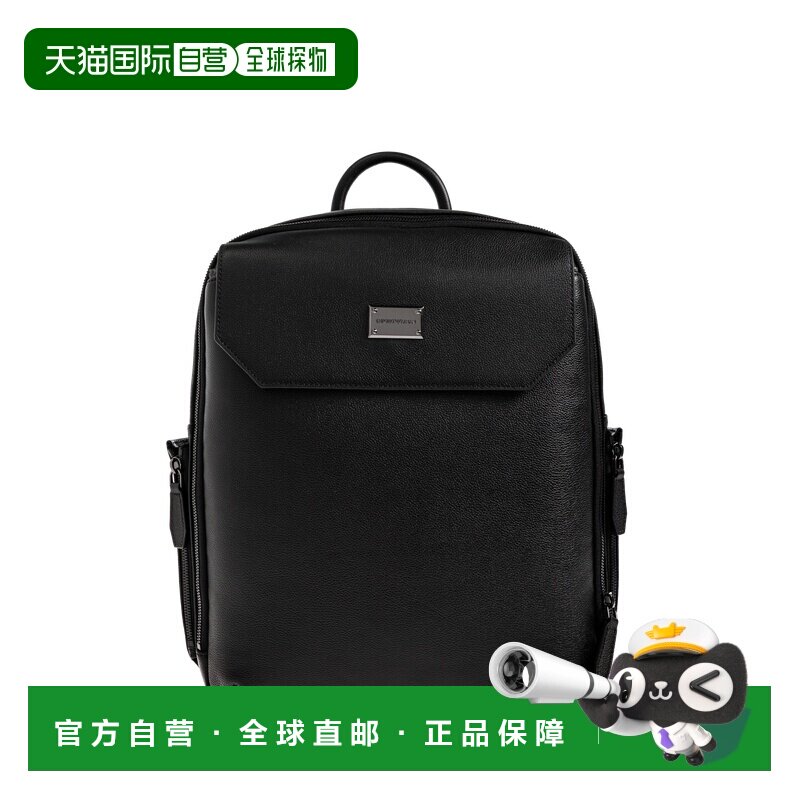 1h可退 香港直邮EMPORIO ARMANI 男士双肩包 EM005792AF13788UC00