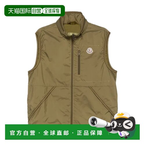 1h可退 Moncler 无袖马甲 L10911A0016753A5E