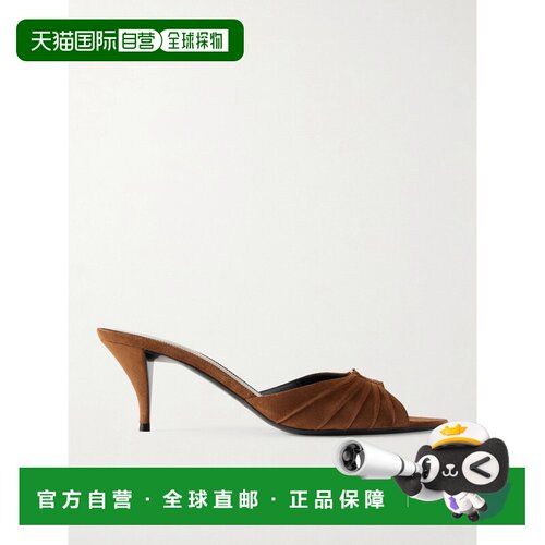 1h可退 美国直邮SaintLaurent圣罗兰Babylone女士穆勒鞋