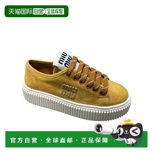 Miu Miu 系带运动鞋 5E389E054 【付后1h可退】
