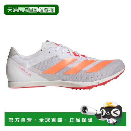 自营欧洲直邮Adidas阿迪达斯 Distancestar男女同款合成材质跑鞋