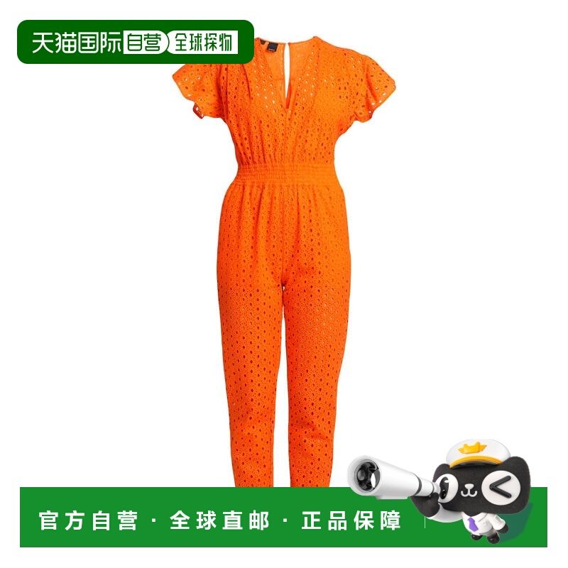 香港直邮Pinko 品高 女士 连衣裤 orange橙色 舒适时尚,女装/女士精品,连体衣/裤,淘宝优惠券,粉丝福利购,淘宝优惠卷