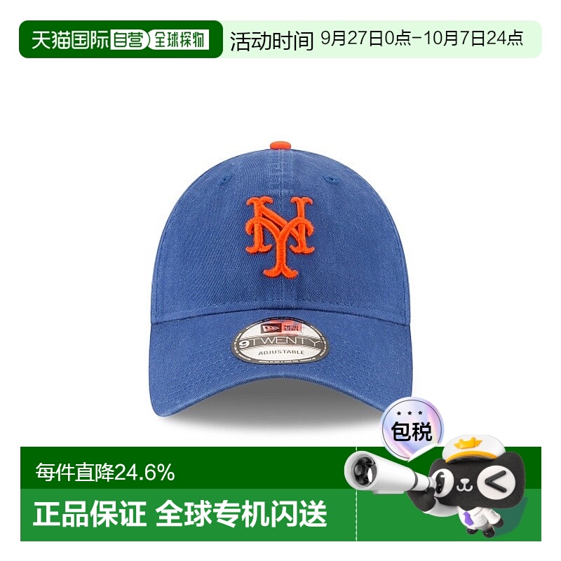 自营欧洲直邮NEW ERA 9TWENTY系列 男女通用蓝色棉帽子新款