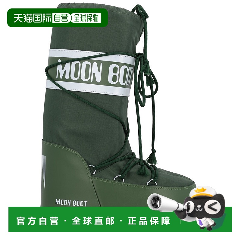 1h可退 香港直邮moon boot 月亮靴 女士 