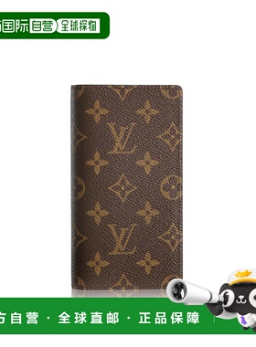 自营欧洲直邮LV路易威登 Agenda棕色涂层帆布老花图案收纳包男女