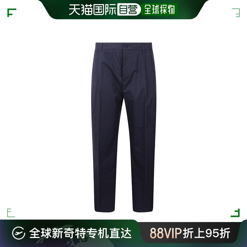 香港直邮Dior褶裥休闲裤 393C123D6002