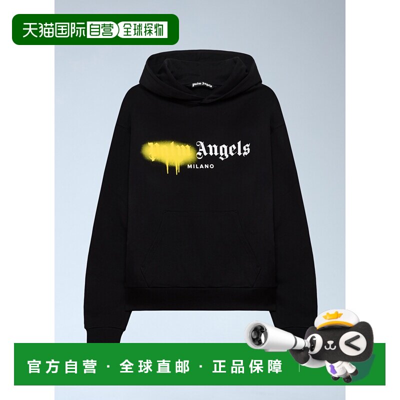 1h可退 香港直邮Palm Angels 棕榈天使 男士 Spray Milan连帽卫衣