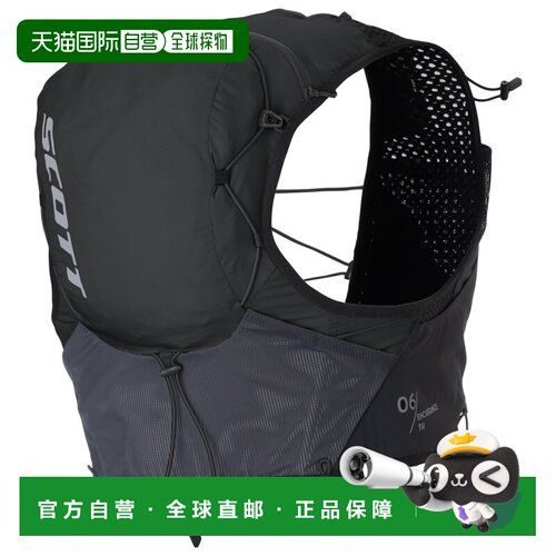 欧洲直邮SCOTT 户外流体背包 5041374BLACK CO 黑色