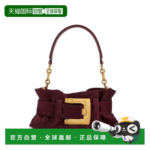 香港直邮Balmain 巴尔曼 女士 ANTHEM 迷你皮革酒红色肩包 HN1AE9
