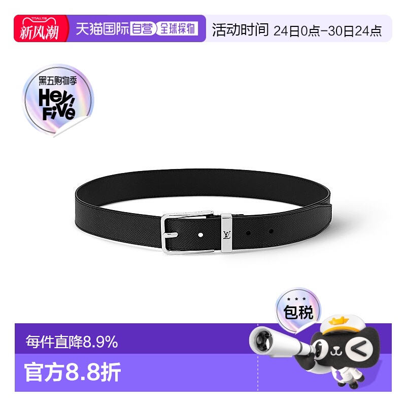 自营欧洲直邮LV路易威登皮带男士黑色Taiga皮革银扣镂空