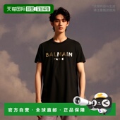T恤 1h可退 AH1EF000BB29 男士 徽标短袖 香港直邮Balmain 巴尔曼