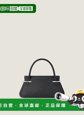 欧洲直邮GIVENCHY 纪梵希 25秋冬 BB5158B2DF-001 女士 手提包