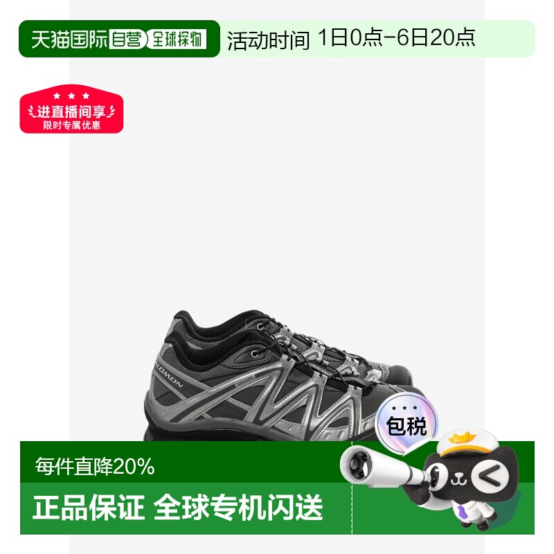 salomon萨洛蒙XT-Quest织物低帮鞋春夏男女同款 L49171600图片