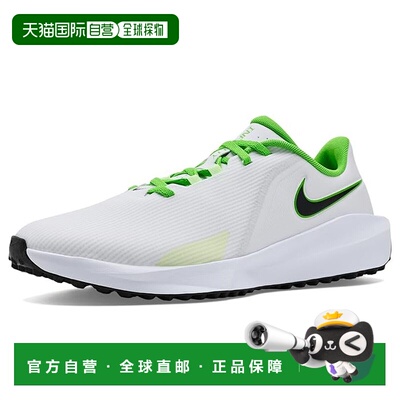 美国直邮Nike 耐克 男士 Infinity G Next Nature 跑鞋