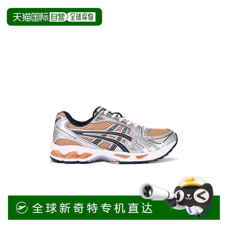 1h可退 香港直邮Asics 亚瑟士 女士 GEL-KAYANO 14 运动鞋 1203A5