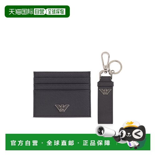 香港直邮EMPORIO ARMANI 男士卡包 EM003598AF13805支付后1h可退