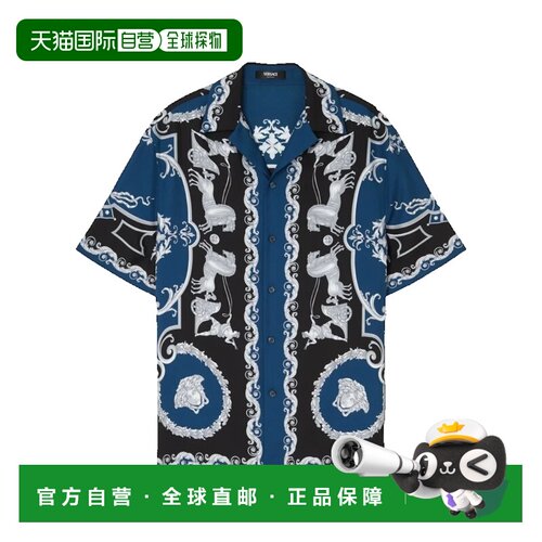 香港直邮versace范思哲男士衬衫 【付后1h可退】短袖男装