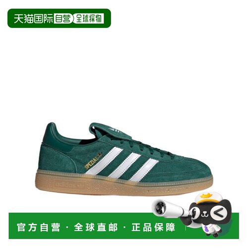 香港直邮ADIDAS ORIGINALS 女士运动鞋 KI0997 SS2026 花色 圆头