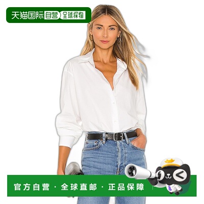 1h可退 香港直邮NILI LOTAN 女士 Yorke 衬衫 00236W154 white白