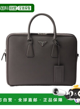1h可退 香港直邮Prada 徽标单肩包 2VE0229Z2VOOO