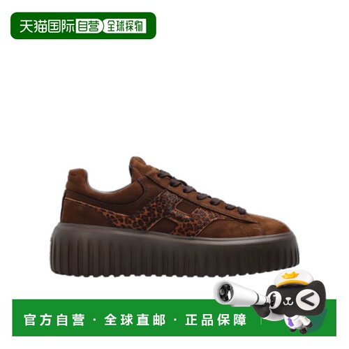 Hogan 厚底运动鞋 HXW6450FE9AVH8