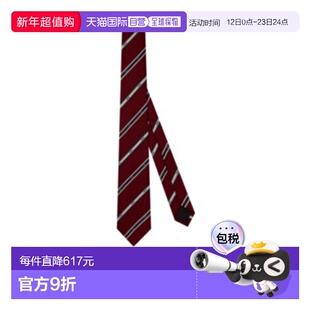 香港直邮Dior Ray Club CD领带 61C1047B6020迪奥