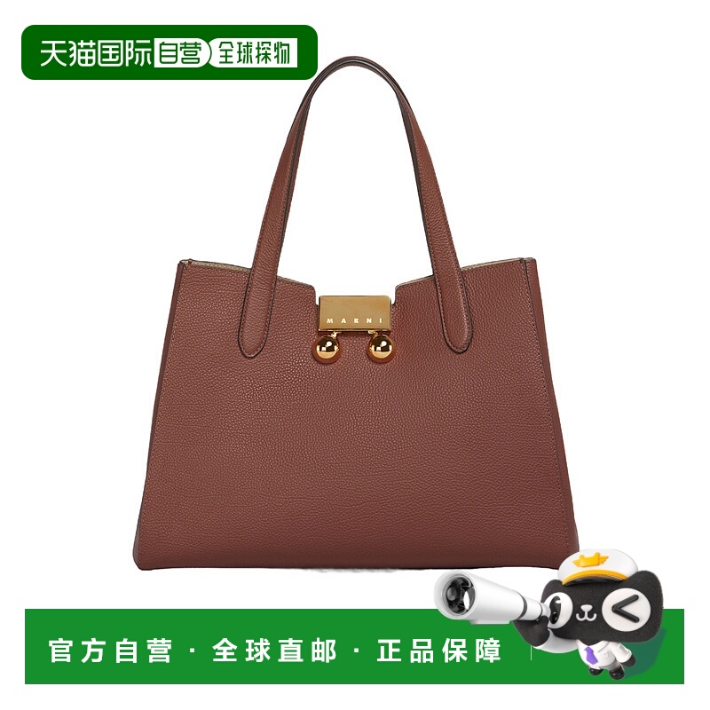 香港直邮Marni Trunkaroo手提包 BMMP0150U0P8185托特包单肩包