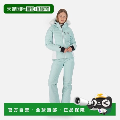 自营欧洲直邮ROSSIGNOL Rapide女式滑雪服夹克