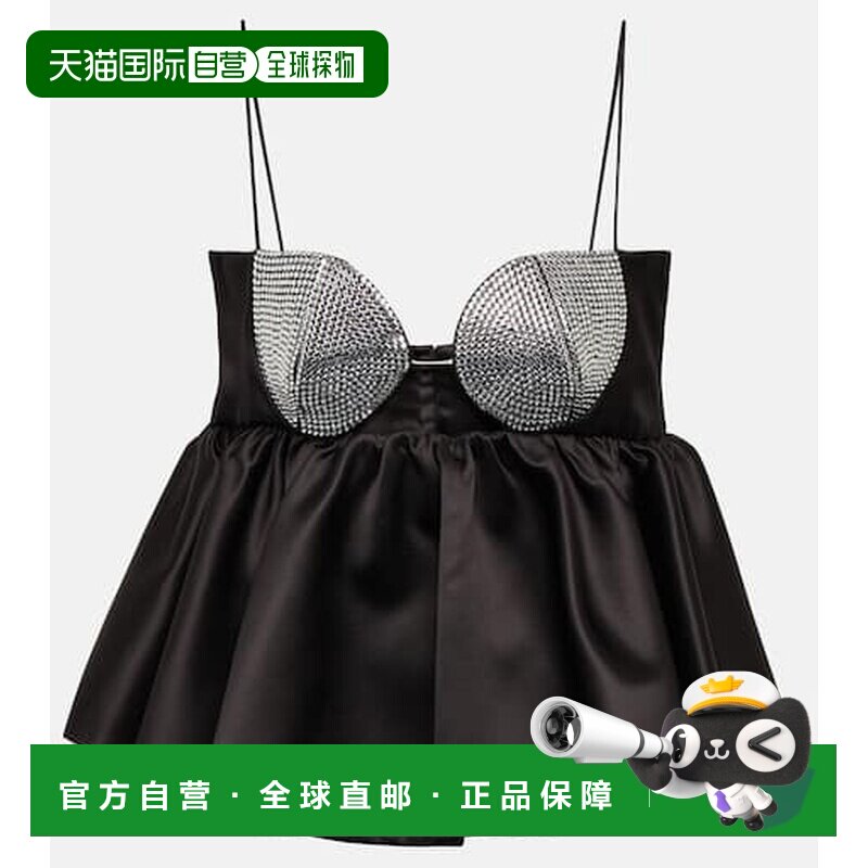 1h可退 香港直邮magda butrym 女士 水晶装饰真丝混纺上衣 001336