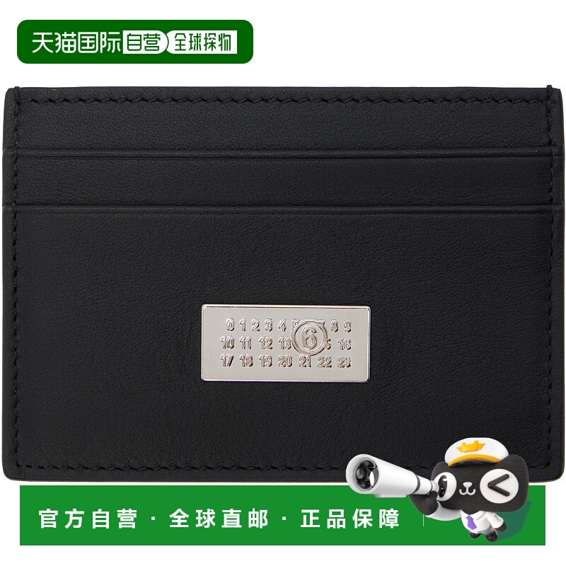 香港直邮Mm6 Maison Margiela 马丁 马吉拉 MM6 男士 黑色 Numeri
