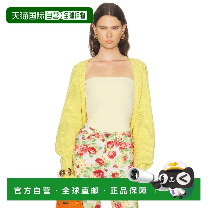 香港直邮Balmain 巴尔曼 女士 罗纹敞口针织开衫 GF1KL275KJ39