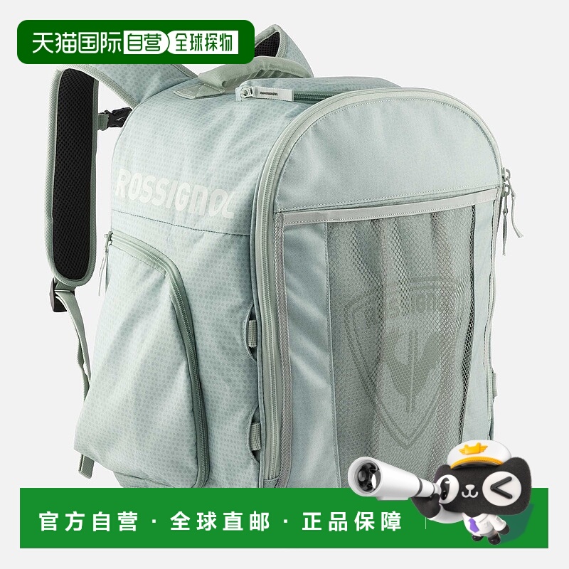 自营欧洲直邮ROSSIGNOL Electra女士滑雪鞋与头盔双肩包