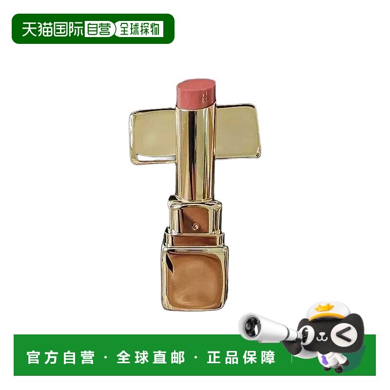 欧洲直邮GUERLAIN娇兰女士口红唇膏滋润持久显色日常显白通勤3.2g