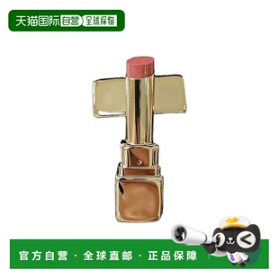 欧洲直邮GUERLAIN娇兰女士口红唇膏滋润持久显色日常显白通勤3.2g